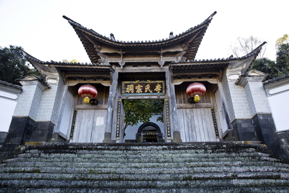 八大宗祠,记录着民族的凝聚力和传统文化的精髓_腾讯新闻