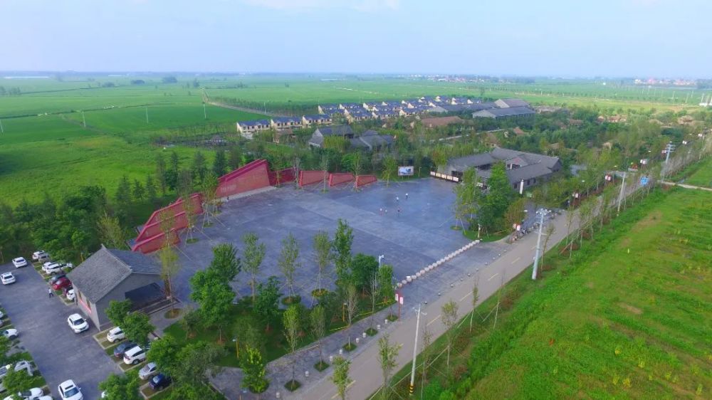 大王庄(大王庄红色教育基地)