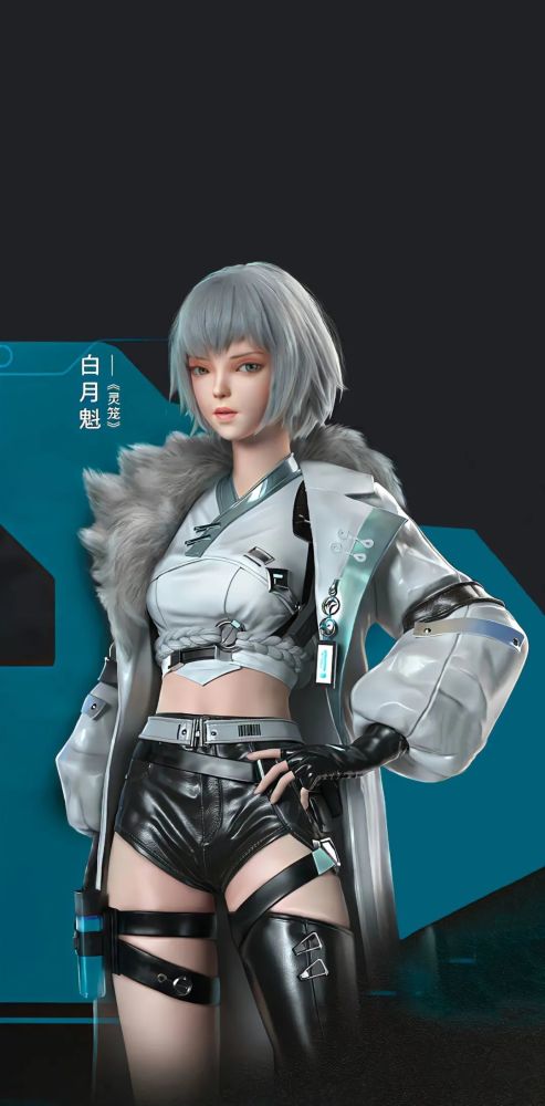 灵笼白月魁壁纸