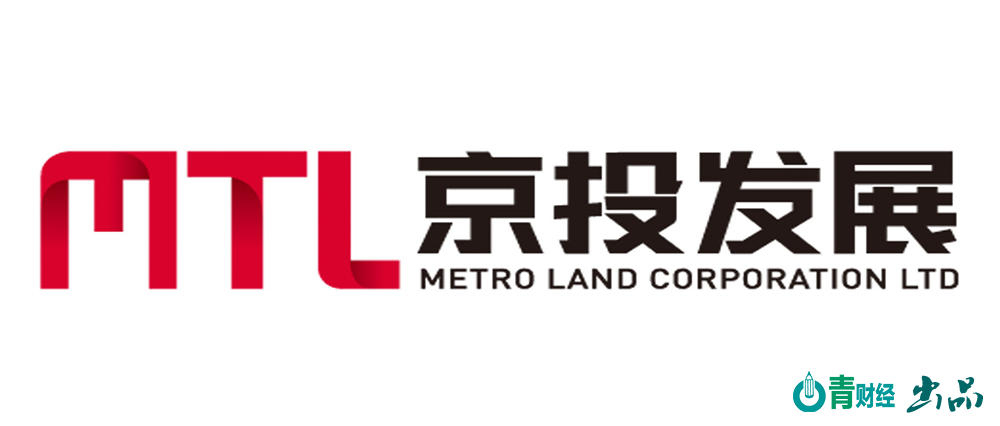 11月24日,京投发展发布公告称,拟向其全资子公司北京京投置地房地产