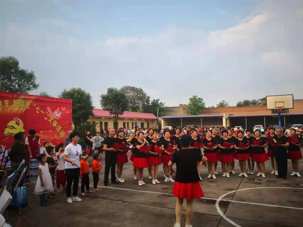 致张兰村民的公开信