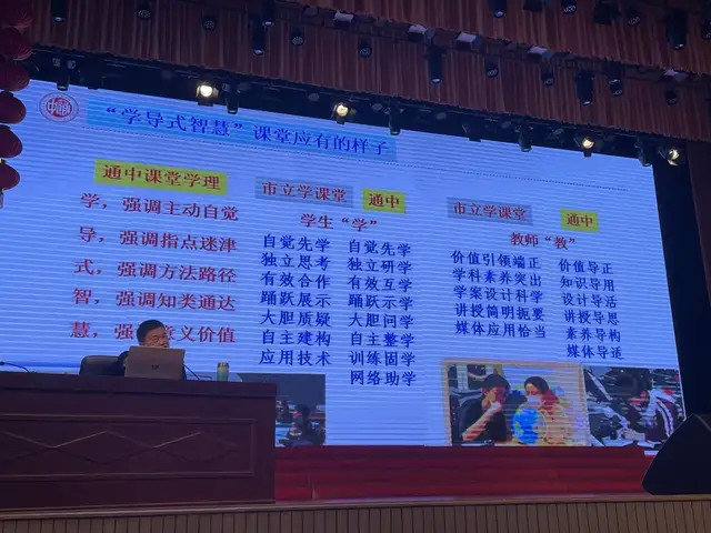 海州高级中学_海州高级中学喜报_海州高级中学多大