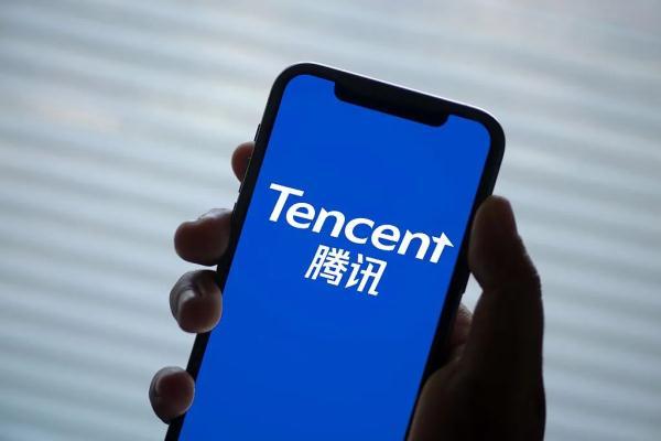 腾讯公司11月24日下午表示,公司正持续升级app对用户权益保护的各项
