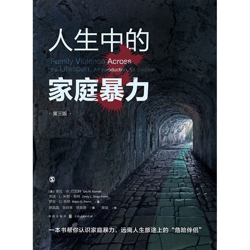 15部门：用人单位不得因女职工哺乳降低其工资福利待遇高中数学全套免费视频