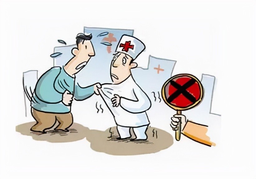 天津男性医院排行榜_天津7家医院上榜全国百强排行(2)