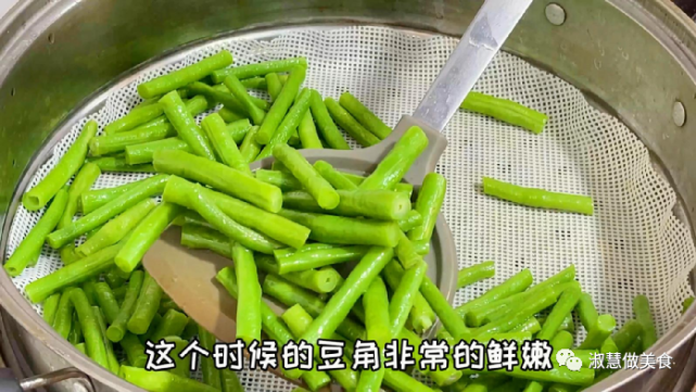 豆角怎麼炒才好吃教你炒豆角的做法顏色翠綠又好看