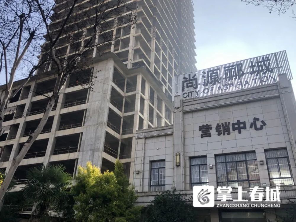 尚源郦城据了解,由龙湖接手开发后,有些地块的洋房已经售罄.