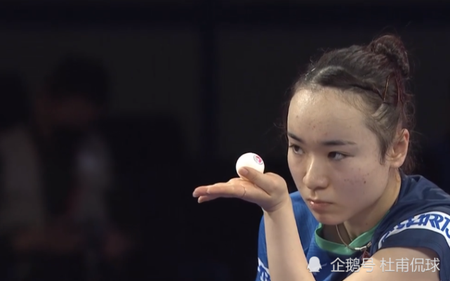 伊藤美诚拒爆冷,单局11-3,握拳庆祝,蛇精发球亮了