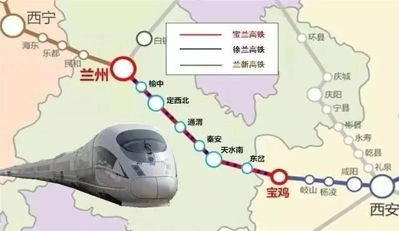 固定組合,車站包括西安北,咸陽西,楊陵南,岐山,寶雞南,東岔,天水南