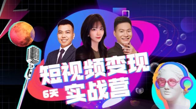 一个0成本赚钱项目，适合女性下班后的副业 - 小轻秀场
