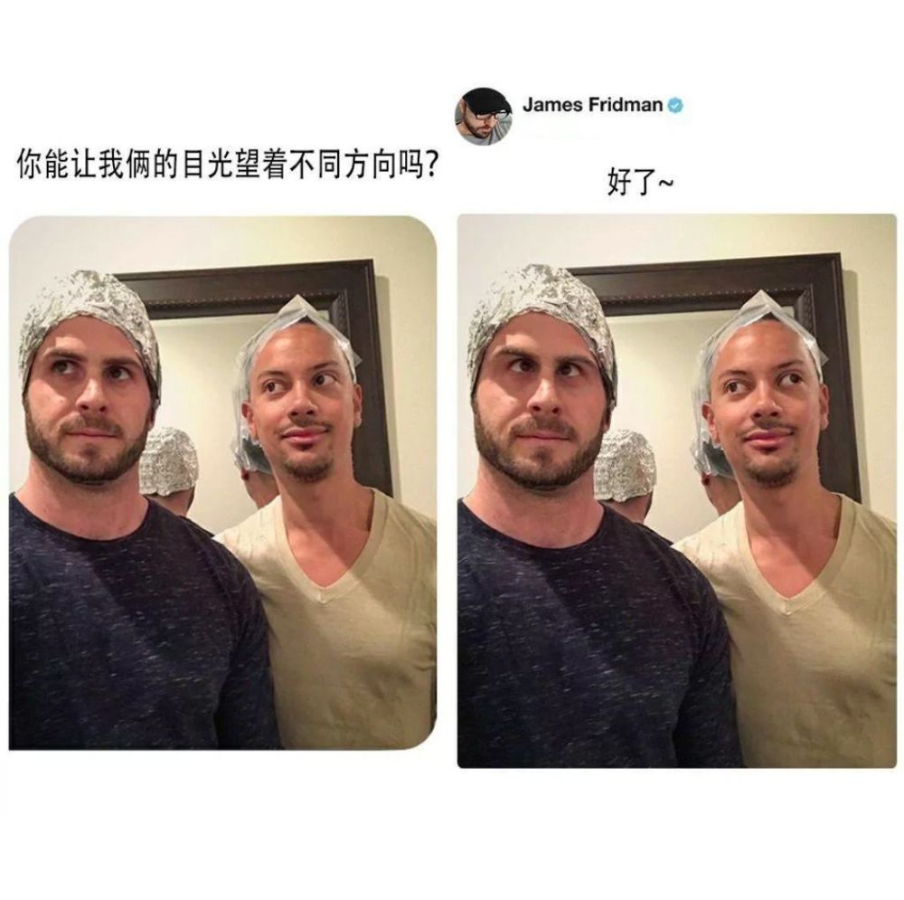 爆笑趣图丨有女朋友的人一般都不会用这种壁纸的对吧