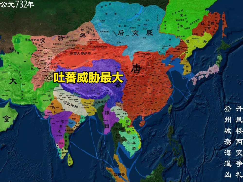 吐蕃人口图片