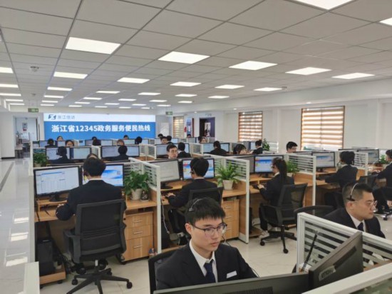 12345政务服务便民热线人工话务坐席