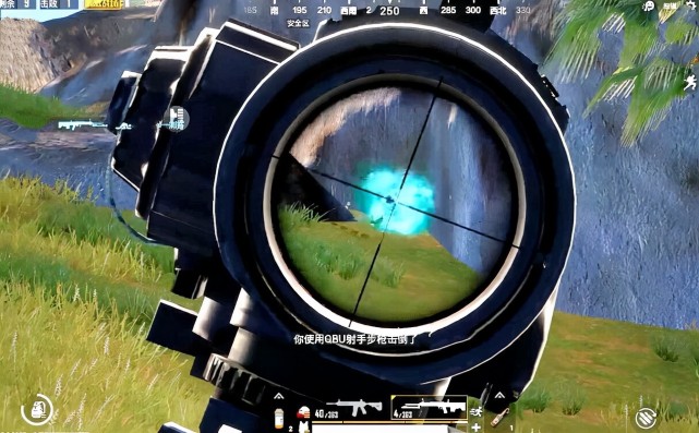 和平精英压枪技巧 学会了可以提高精确度