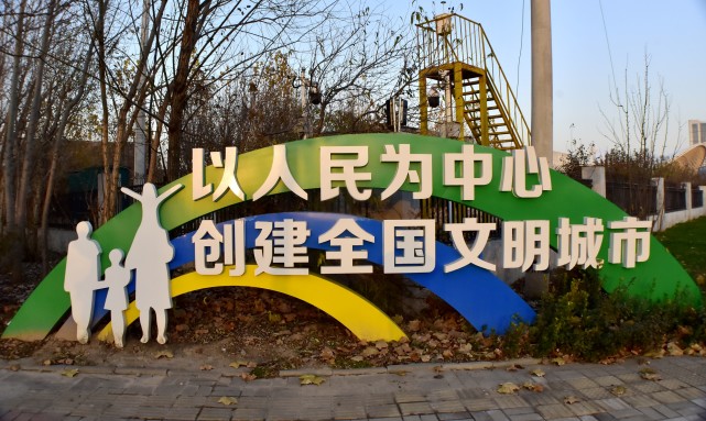 德州中心城区创城景观小品点缀大街小巷