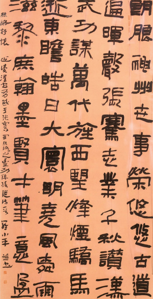 匪夷所思!他的书法跟写着玩似的,却屡屡获国展大奖,还斩兰亭奖