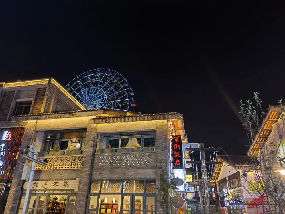 一图看遍重庆最值得打卡的旅游休闲街区