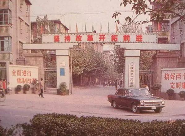 我们一起走过1990年 腾讯新闻