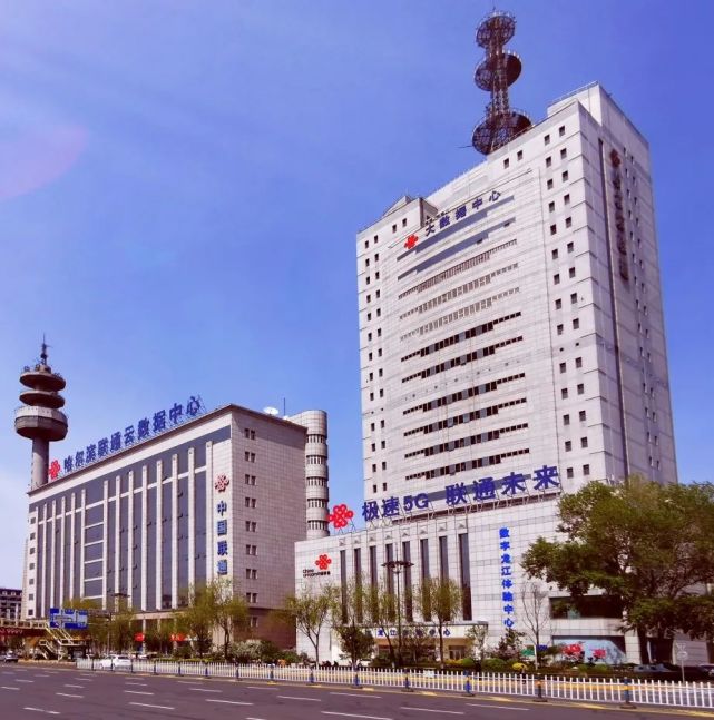 位于哈尔滨市中山路的省联通数字龙江体验中心伴随着5g技术的应用,自