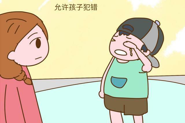 孩子做错事,家长要学会控制住自己的情绪,批评孩子分时间和场合_腾讯