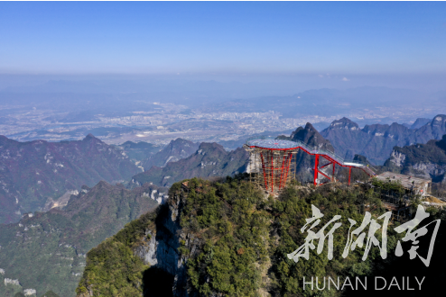 惊艳张家界七星山天空之城即将揭开神秘面纱