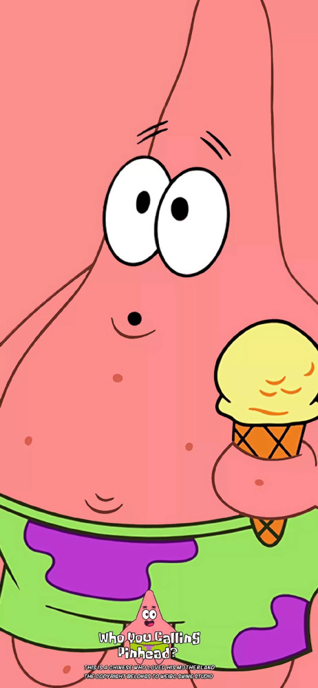 关于派大星壁纸