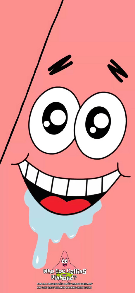 关于派大星壁纸