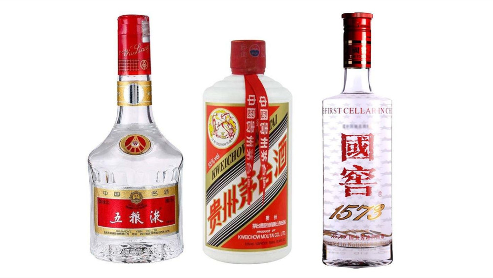 高端白酒展望:迎来年底消费旺季,吹响内部变革号角