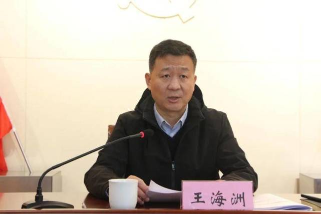 日照高新区农村人居环境秋冬 "集中整治攻坚"动员会议召开