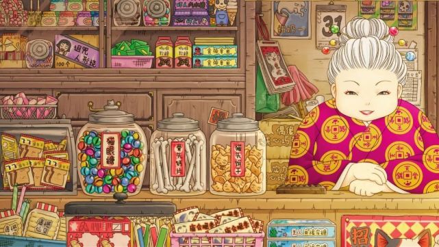 书鱼福利神奇点心店给孩子的解忧杂货店