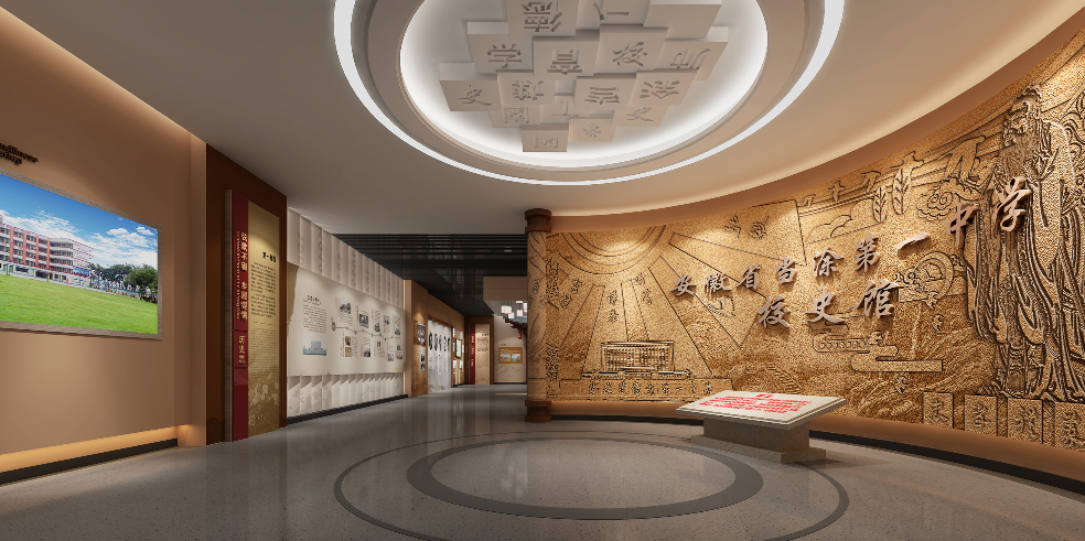 国源展览丨精品校史馆设计应该如何打造