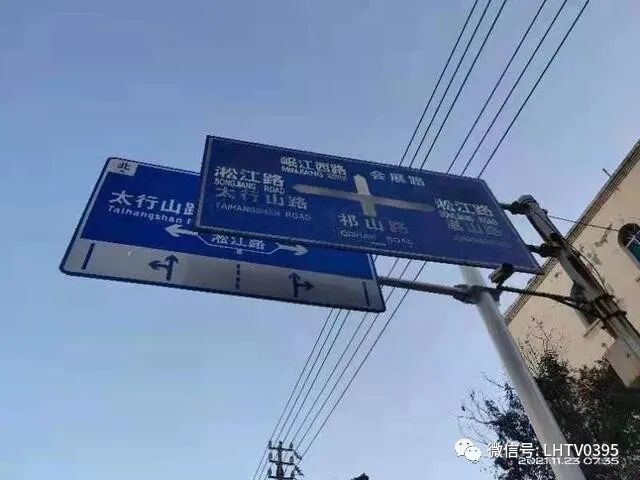 漯河创文啄木鸟387期