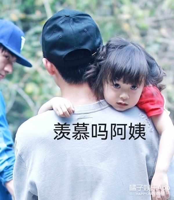 侯明昊黄景瑜周震南马天宇撒娇女孩最好命,节目录制中,哈琳更是随时