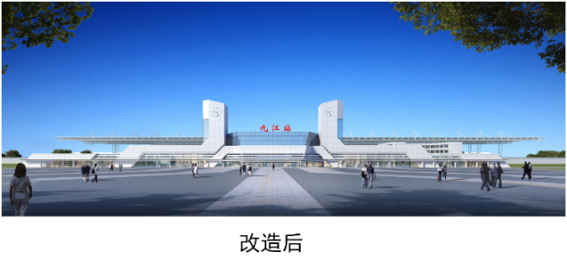 九江火车站站房将改造提升
