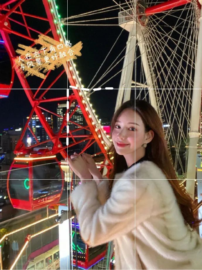 男友保命必学九宫格构图大法