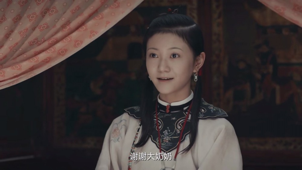 当家主母+幺娘