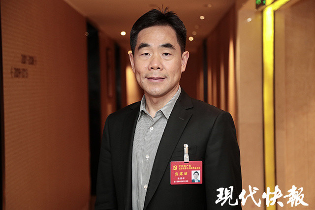 省党代表南京师范大学校长陈国祥建设高峰学科集群探索成立双碳研究院