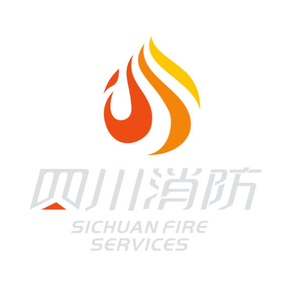 四川消防×西南交大,队校合作1 1!
