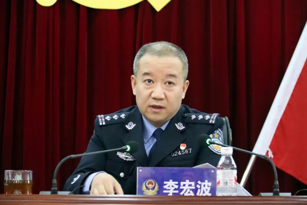 李宏波同志为全局现职干部讲授党的十九届六中全会精神专题党课