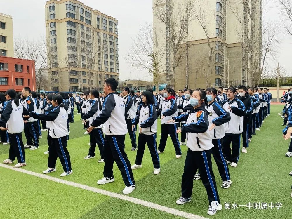 特色课间舞出风采衡水启明学校高中部课间操你笑起来真好看