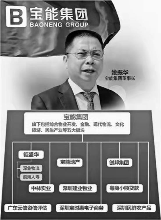 曾在深圳卖油条,后创业成功坐拥千亿,如今在小店吃8元米粉