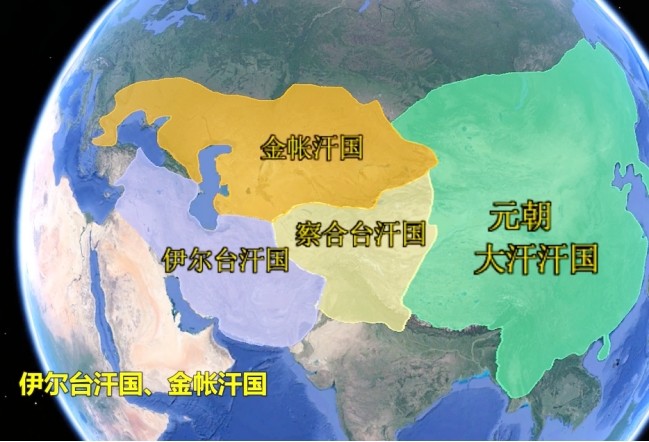 元朝作为我国历史上疆域最广阔的朝代,下面还有钦察汗国,伊利汗国等"