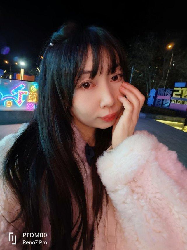首发imx709前摄opporeno7系列夜景自拍也清晰
