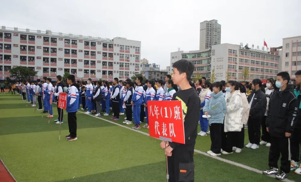 看福鼎各个中学都开运动会了