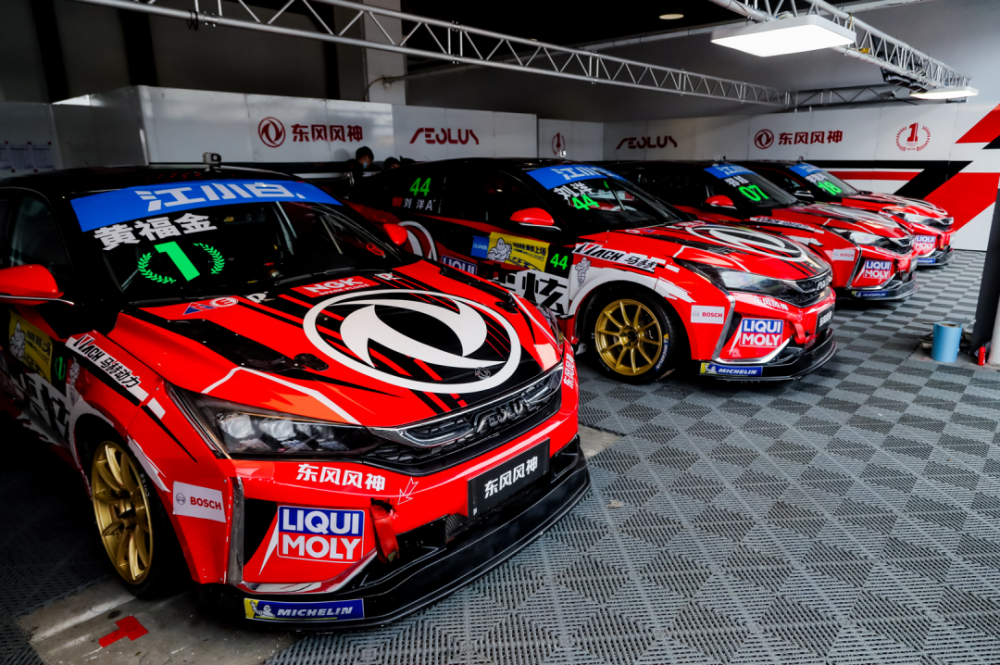 中国速度与性能的荣耀2021赛季ctcc中国汽车场地职业联赛圆满收官