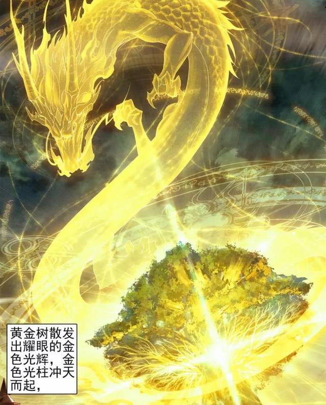 斗罗大陆变异最多的两个武魂一个变异成废武魂一个变异成神