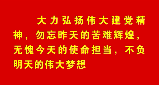 桂林向您汇报 平乐篇 灌平高速北岩山隧道双洞顺利贯通 平乐县 灌平高速 隧道 桂林 高速公路 广西交投