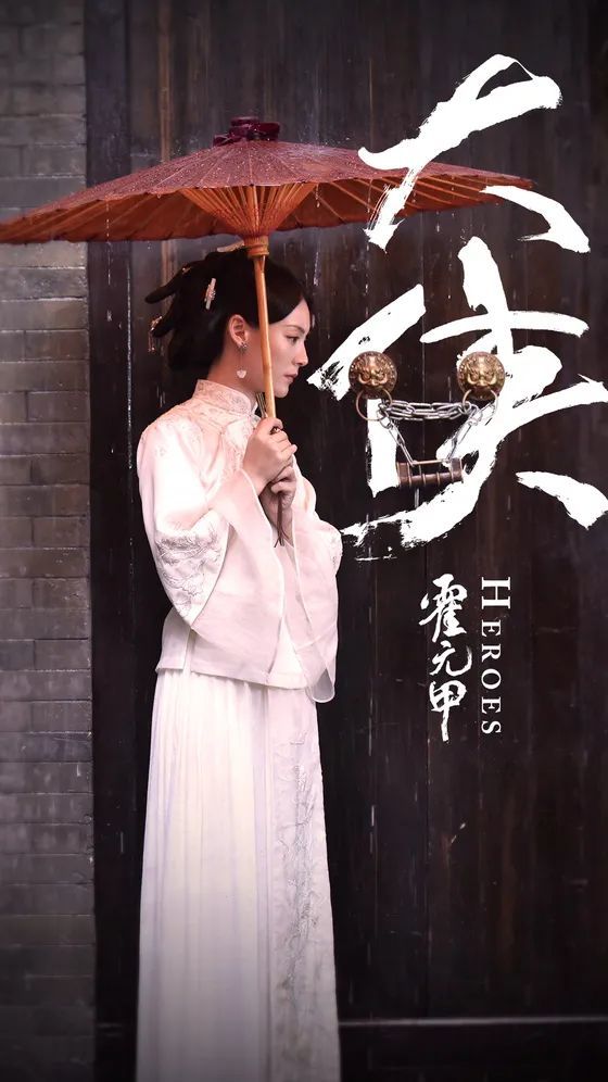 云夫人 腾讯网