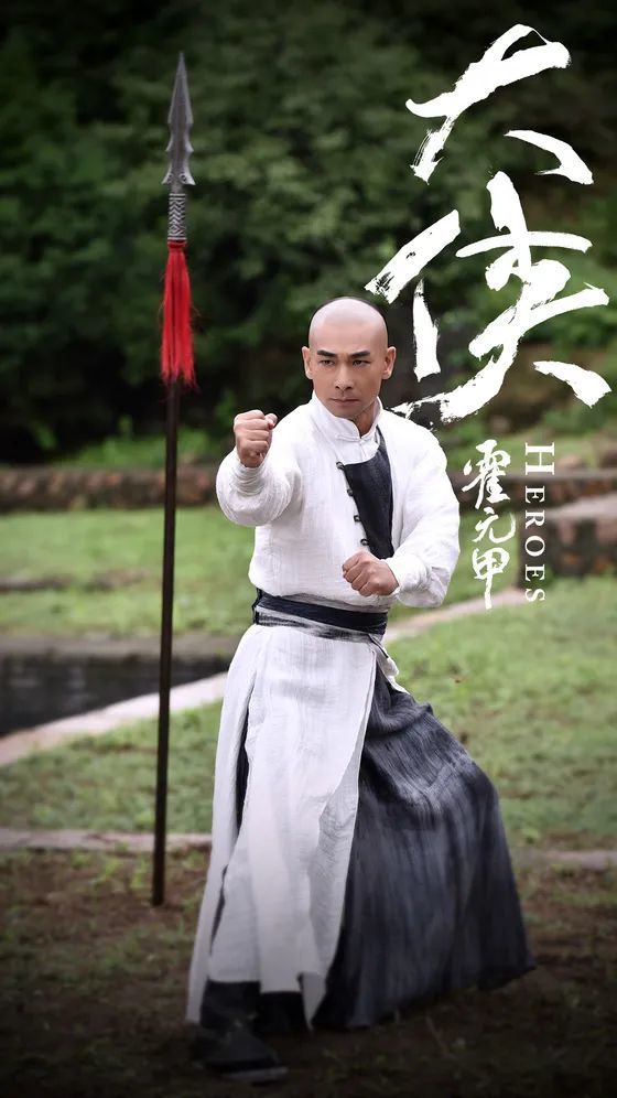 大侠霍元甲加更版已更新在线免费观看1080p高清中字共享