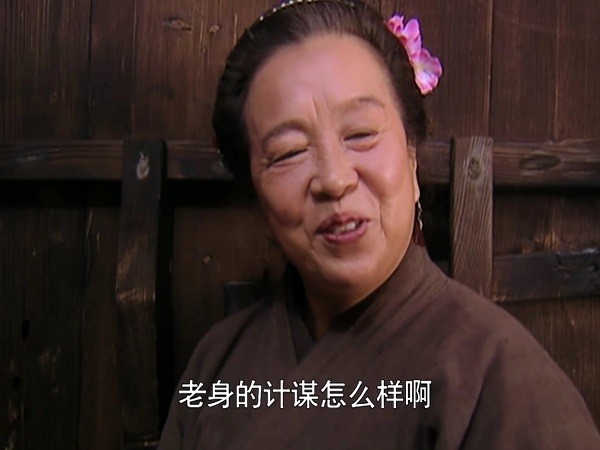 武松杀西门庆,杀潘金莲是为了报仇,那杀王婆呢?是为了什么?